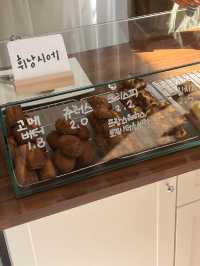 빵순이라면 취향저격할 역곡 신상 베이커리 오브🥐🥨