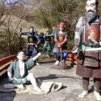 世にも奇妙な公園