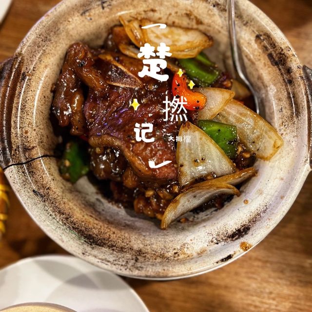 有冷氣嘅大排檔
