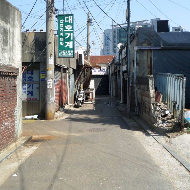 외국감성 가득한 힙한 동네 문래동을 가보자