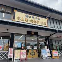 土肥金山【静岡県/伊豆市】
