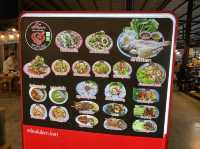 ตำแดกเว้ย แซบซี๊ดซาด! 