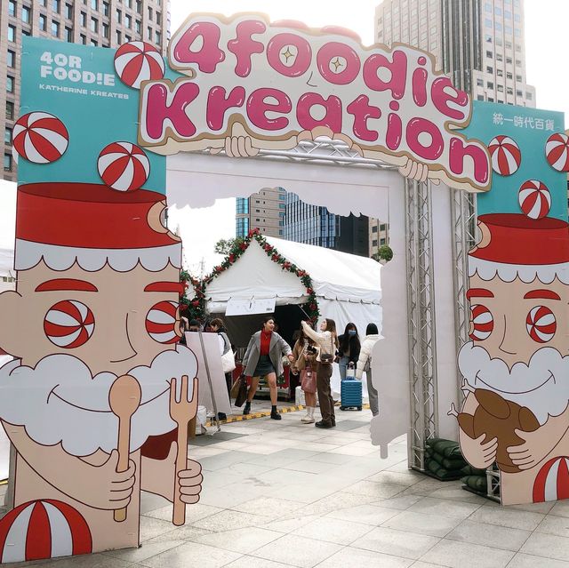 🎡4foodie KREATION 聖誕美食樂園📍Uni-president Department Store Taipei 統一時代百貨 台北店