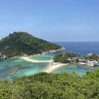 นางยวนเป็นเกาะ ไม่ได้เป็นนก เกาะนางยวน