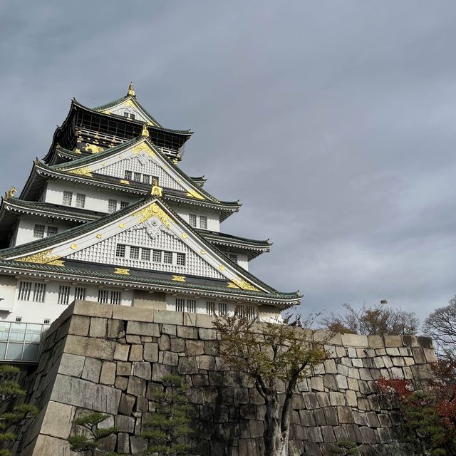 OSAKA CASTLE