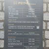신라의 문화유산을 한 눈에 살필 수 있는 '국립경주박물관'