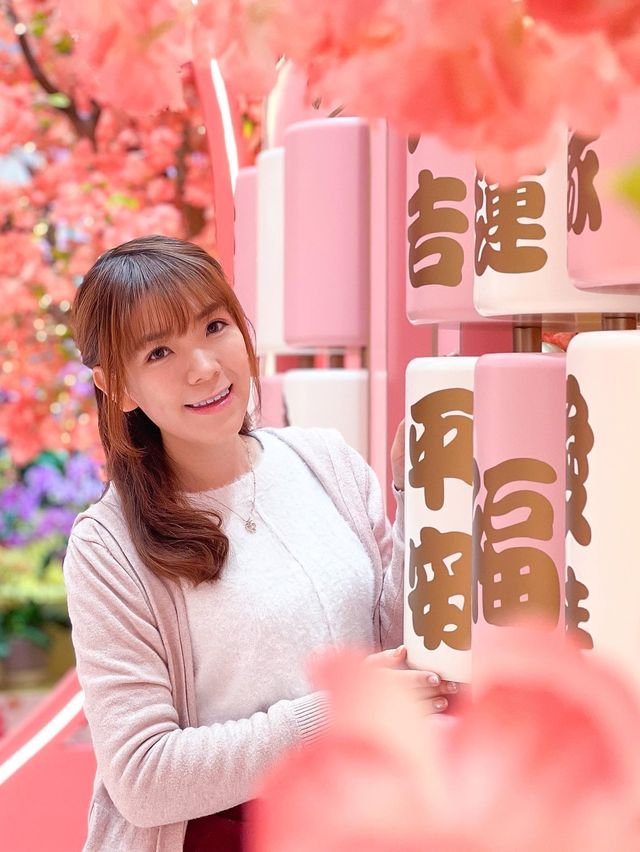 絕美日系新年打卡位🌸「花滿東港．玉兔迎福」和風櫻花園林🌸