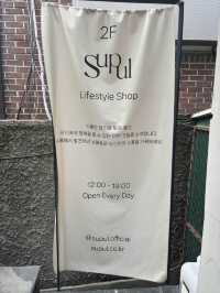 서울 서촌 라이프스타일 소품샵,수풀