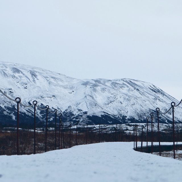 Iceland Golden Triangle!