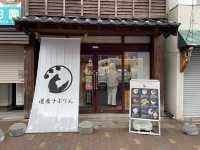 【登別温泉町】色々なプリン！？道産子ぷりん