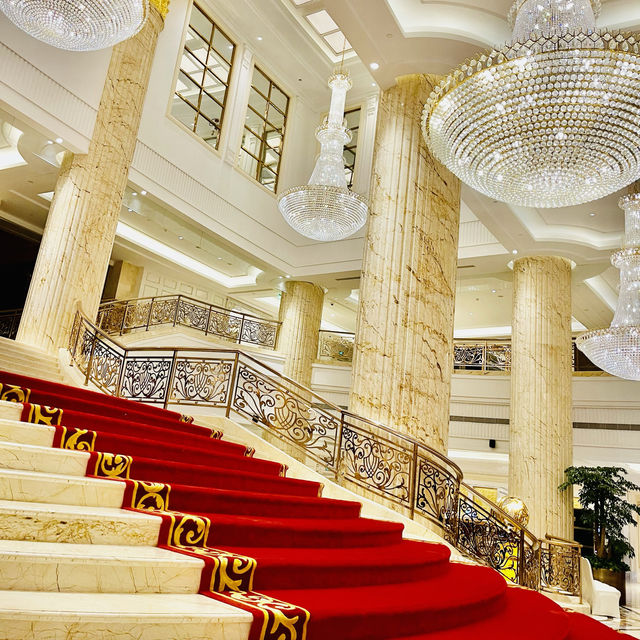 Radisson Blu Forest Manor Shanghai