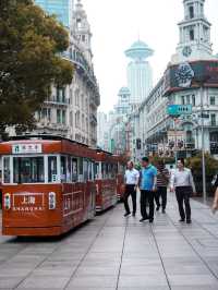 What you can see along the Nanjing street!