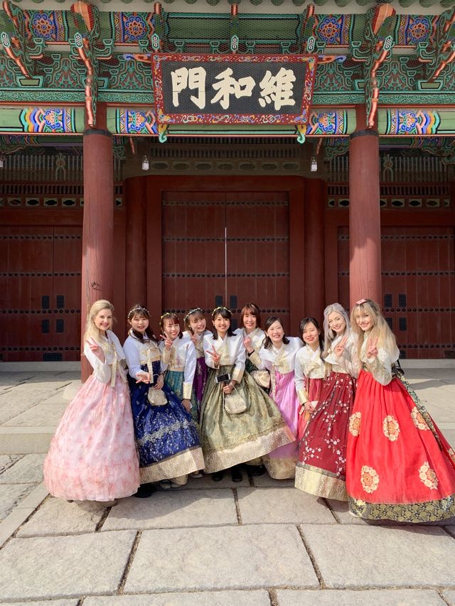 Gyeonbokgung Palace - Seoul, South Korea 