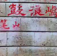 厦门鼓浪屿！情侣💑游玩宝地