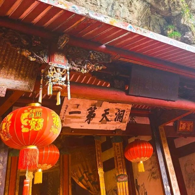 方广岩～盛夏避暑胜地