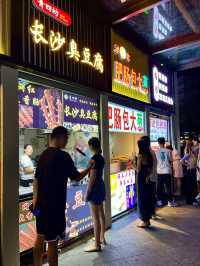 Wulin Night Market, Hangzhou🏮🌃
