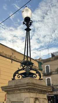 Font de la Plaça del Vall del