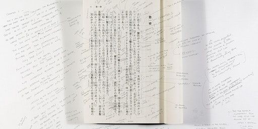 Zine Making with Asuka Goto | Pioneer Works