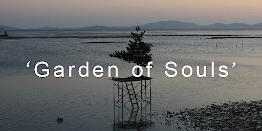 Join us for the private view of "Garden of Souls" | 50 Celebration Ave