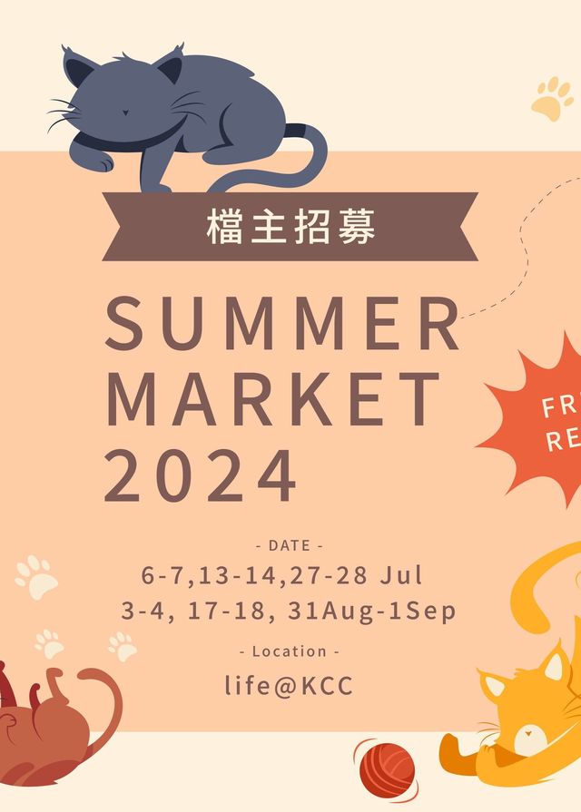 Summer Market 2024 | Life@KCC