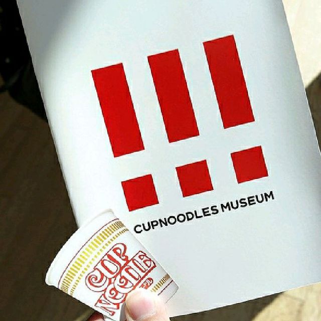 Fun trip at Cup Noodle Museum, Yokohama