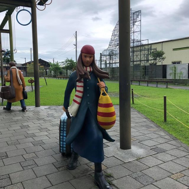 宜蘭火車站幾米公園