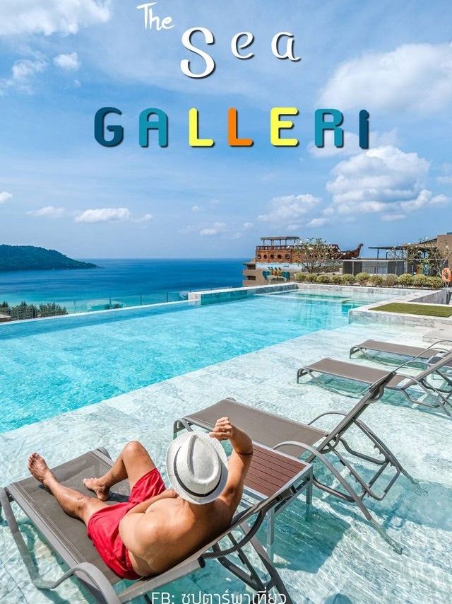 🏝️ “Tʜᴇ Sᴇᴀ Gᴀʟʟᴇʀɪ ʙʏ Kᴀᴛᴀᴛʜᴀɴɪ” 🏝️ 