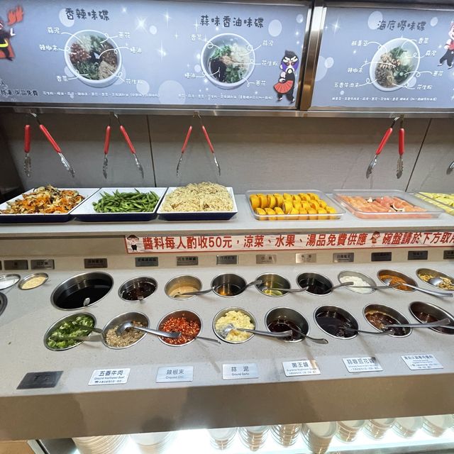 一次享用4種湯底，高級的火鍋饗宴-海底撈慶城店