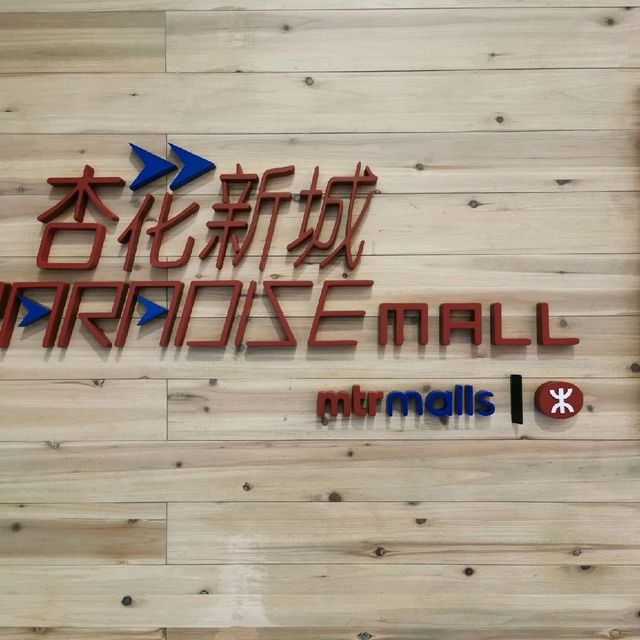 韓國人氣角色 虎年 特色裝置