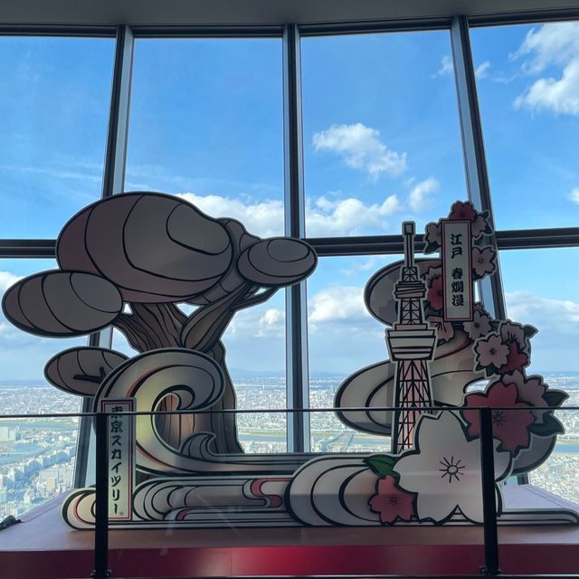 【東京スカイツリー】