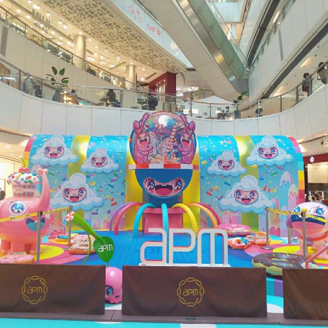 久未有佈置展覽後的APM