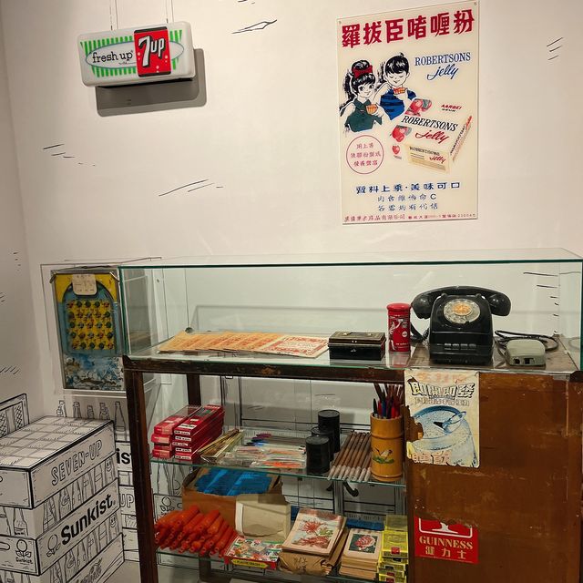 尖沙咀｜歷史博物館 — 重現昔日香港：香港故事精華展