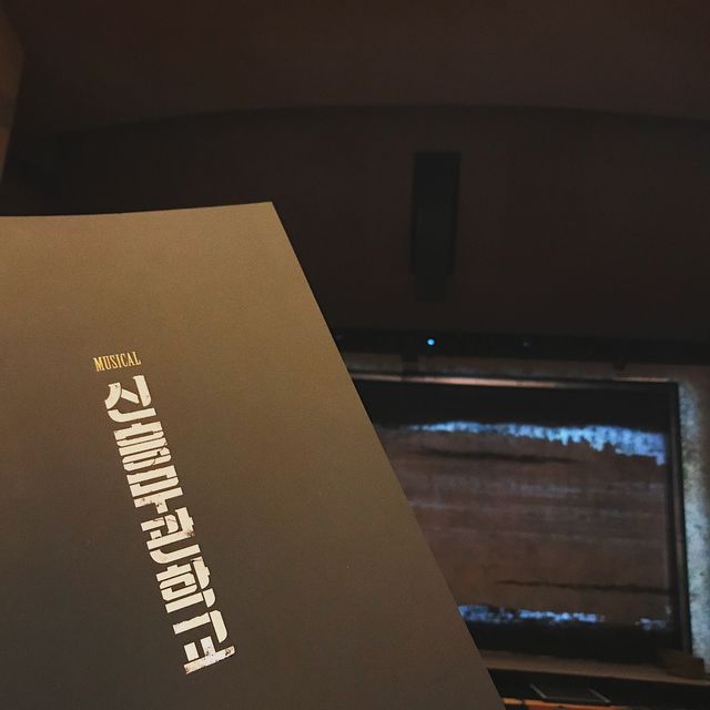 중립중앙박물관 극장용 💡 실내데이트