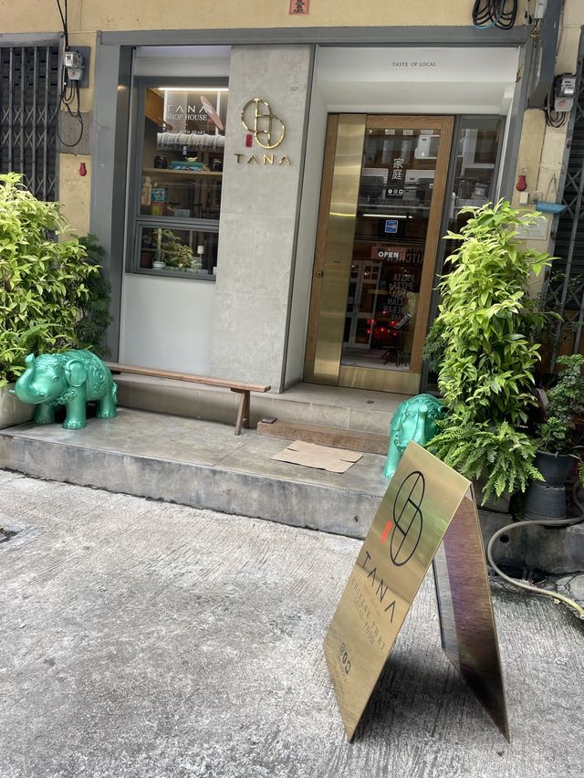 เที่ยวชุมชนท่าเตียนแวะร้านอร่อย 