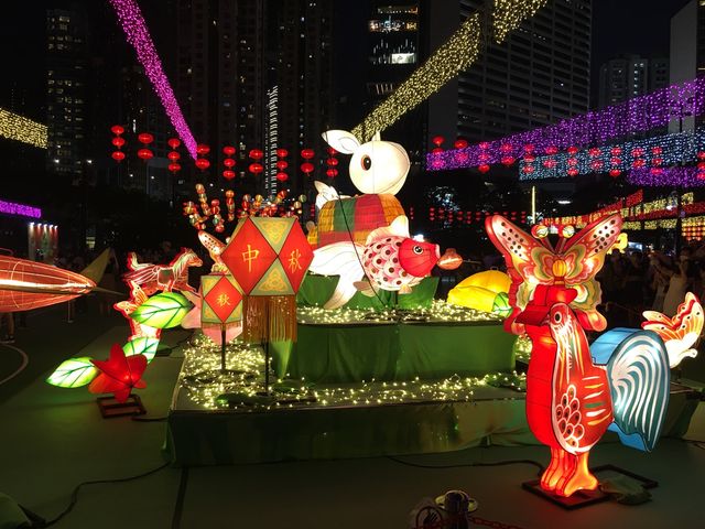 Lantern Park 🏮🏮 Lantern Park 🏮🏮