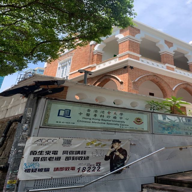 incredible Hong Kong