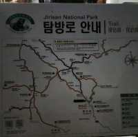 제주 빼고 제일 높은 지리산 천왕봉