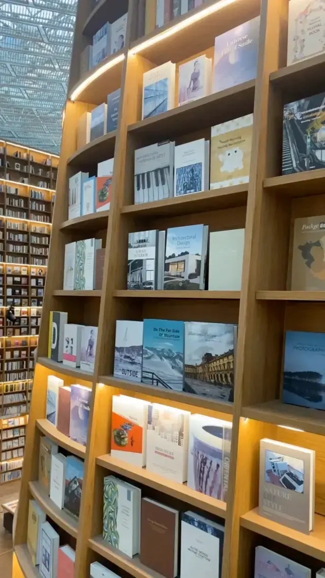 Spectacular Library inside Coex Mall