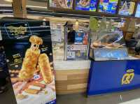 Auntie Anne's โรบินสันศรีสมาน