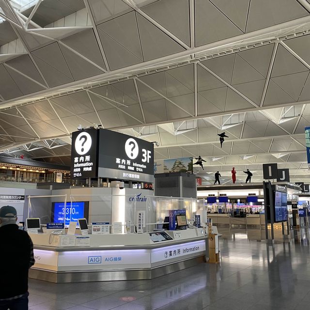 名古屋好逛嘅中部機場
