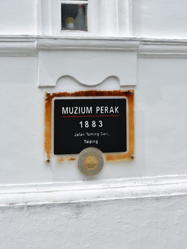 Perak Museum ❤️✨