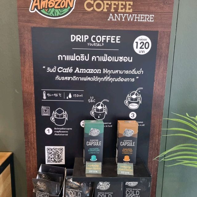 Cafe Amazon