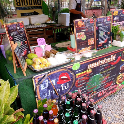 ร้านยำปากโป ยำทะเลสดสุดแซ่บ อร่อยจนต้องขอชีวิต | Trip.com อำเภอ นาวัง ร้านยำปากโป ยำทะเลสดสุดแซ่บ อร่อยจนต้องขอชีวิต | Trip.Com อำเภอ นาวัง