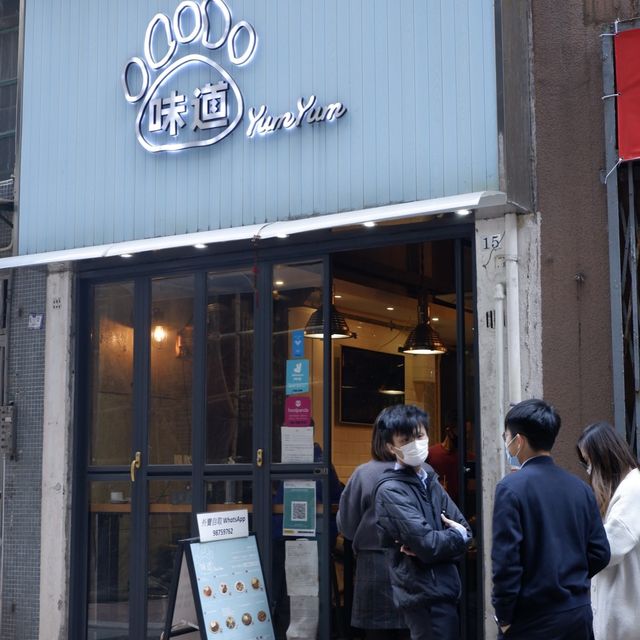 上環飯堂之藏在小巷子的東南亞 