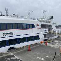 【静岡】初島の入口はここから！初島港