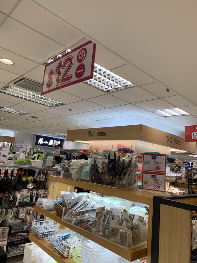 令我有驚喜的先施百貨
