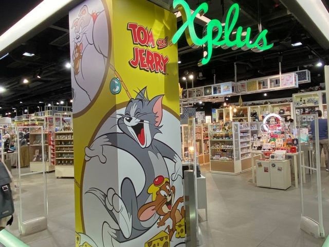 Tom & Jerry 禮物速遞@海港城 Tom & Jerry 禮物速遞@海港城