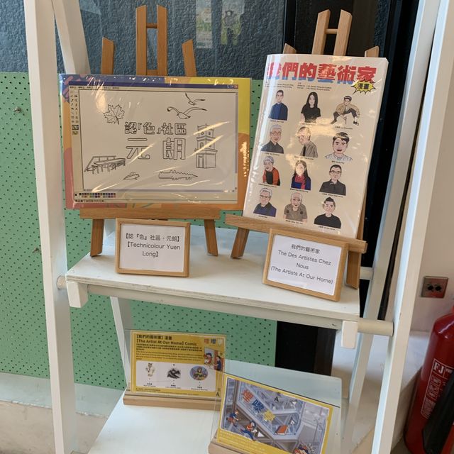 觸感藝術和教育工作坊