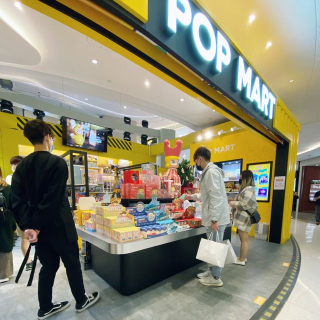 希慎廣場 Pop Mart