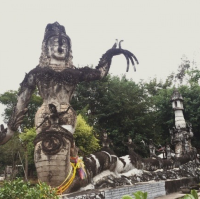 Wat Khaew 💜